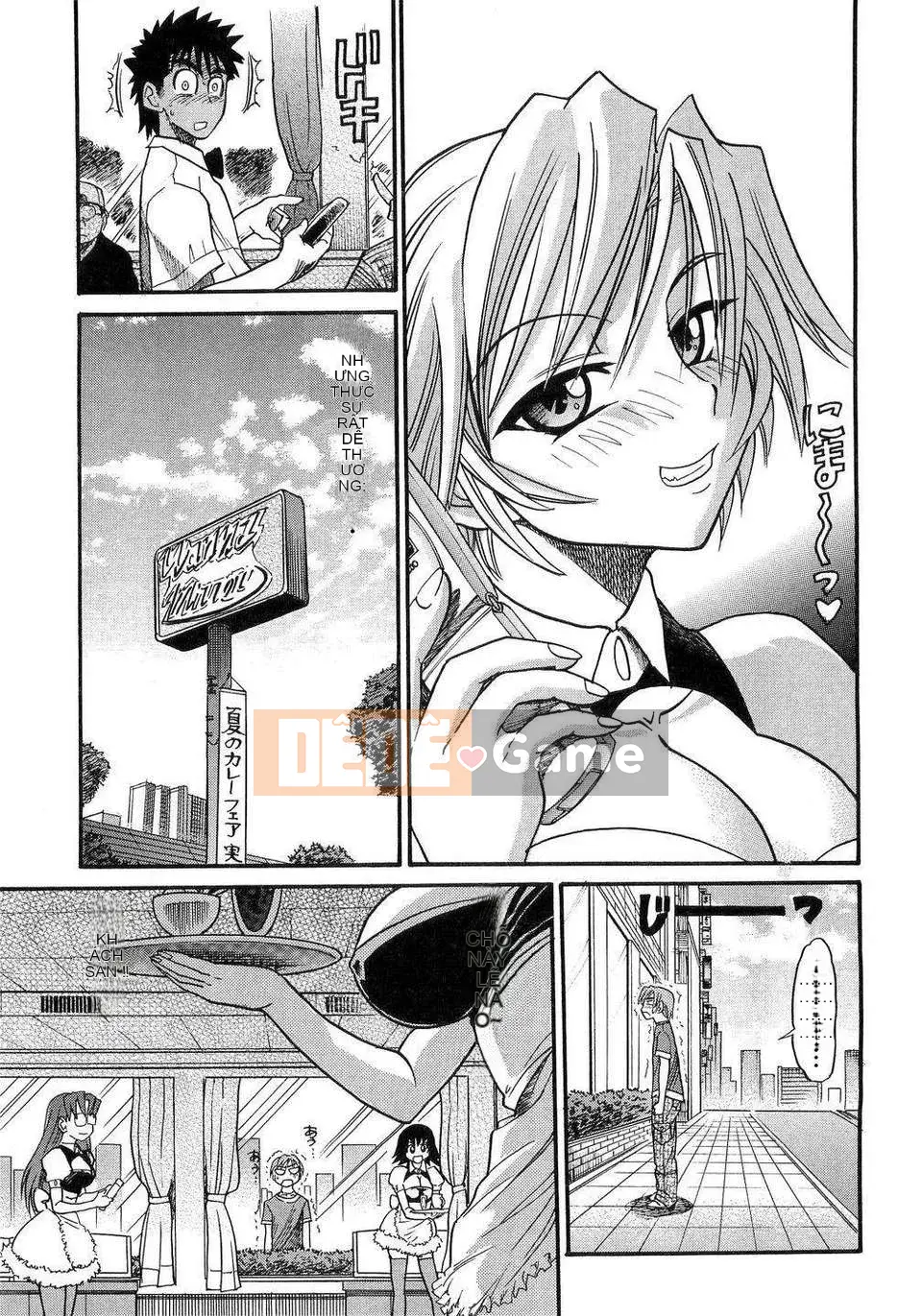 [DISTANCE] em gái tôi